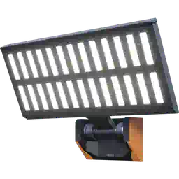 In-game icon for Wall-Mounted Flood Light